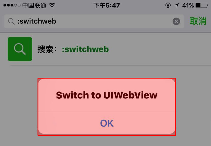 switchweb4